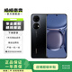 華為 HUAWEI P50 驍龍888 4G手機(jī)通 國(guó)行 安卓 二手手機(jī) 機(jī) 曜金黑 8G+256G