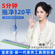 寶家潔噴水拖把2025新款免手洗家用一拖凈懶人平板拖XP02-P1（60cm）