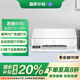 惠普（HP）DJ 6178 無(wú)線家用打印機(jī)  打印復(fù)印掃描多功能一體機(jī) 自動(dòng)雙面打印 微信打印