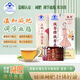 北京同仁堂扶芳牌扶芳茶排油減降脂肪塑身搭調血脂茶去脂瘦身減肥茶 1盒體驗裝 官方店旗艦 京官方店?yáng)|自旗艦營(yíng)