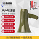 戰(zhàn)術(shù)國(guó)度 軍綠色喊話器照明款 30W多功能大功率戶外揚(yáng)聲器可錄音帶燈喇叭擴(kuò)音器 