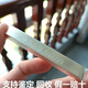 銀條9999純銀白銀原材料投資小銀條銀子足銀碎銀塊銀板料打銀手鐲 100g（附帶證書）