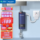 美菱（MeiLing） 即熱式電熱水器廚房小廚寶快速加熱免儲(chǔ)水熱水寶衛(wèi)生間陽(yáng)臺(tái) 3500W 定頻漏?？睢久獯蚩?配件禮包】
