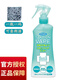 VAPE日本進(jìn)口vape未來防護(hù)水防護(hù)噴霧未來噴霧兒童可用 200ml 1瓶 藍(lán)色驅(qū)蚊水