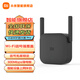 小米無(wú)線(xiàn)wifi信號放大器pro wifi信號增強器 無(wú)線(xiàn)信號增強器 強電版 非路由器 需配合路由器 小米WiFi放大器Pro