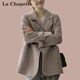 拉夏貝爾（La Chapelle）高端毛呢外套女短款小個子2025秋冬季新款洋氣百搭顯瘦春秋大衣潮 棕色 M [95-115斤]