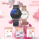 迪士尼（Disney）情侶手表情侶款一對學(xué)生男女潮流韓版簡(jiǎn)約休閑生日禮物送女友 雙日歷款黑玫一對
