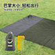 WELLHOUSE戶外防潮墊折疊帳篷地墊沙灘墊便攜收納袋帶地釘 軍綠色2.1*2m