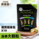 Wonderful萬多福加州進口多口味50克開心果組合裝（50克*10袋）