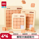 得力（deli）4*4數字華容道數獨兒童拼圖小孩通關(guān)解題生日禮物開(kāi)學(xué)玩具YP167