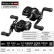 達億瓦（DAIWA）24/25新款 TATULA TW/SV TW100/200黑蜘蛛泛用遠投輪水滴輪路亞輪 25款200H/HL 7.3速 雷強打黑 左手型