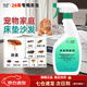 九行（JIUHANG）菊酯類(lèi)殺蟲(chóng)劑噴霧跳蚤臭蟲(chóng)殺蟲(chóng)劑床上書(shū)虱隱翅蟲(chóng)基孔肯雅熱滅蚊藥 500ML/孕嬰家庭適用