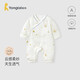 童泰（TONGTAI）嬰兒連體衣春秋季純棉紗布男女寶寶衣服哈衣爬服睡衣藍色73cm