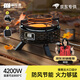 TANXIANZHE探險(xiǎn)者卡式爐戶外爐具分體式紅外線便攜燃?xì)庵蟛锠t野炊防風(fēng)爐頭