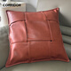 CORRIDOR輕奢真皮抱枕沙發(fā)靠墊復古油蠟ins風(fēng)編織羽絨牛皮抱枕樣板間方枕 楓葉紅 進(jìn)口真皮（羽絨款） 50X50cm