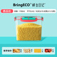 BringECO 保鮮盒飯盒便當(dāng)盒水果盒分裝微波爐冰箱食品級(jí)材質(zhì)密封盒1700ml 紅色 1700ml