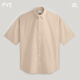 PYE派 2025年春夏新品 男士全棉褐棕色寬松版型商務(wù)休閑短袖襯衫 露褐棕色 L