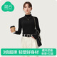 簡(jiǎn)云莫代爾棉半高領(lǐng)打底衫女士?jī)?nèi)搭修身長(zhǎng)袖t恤春秋洋氣款上衣可外穿