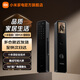 小米（MI）小米智能門鎖M20大屏貓眼版全自動(dòng)指紋密碼智能電子門鎖可視對講 小米智能門鎖M20大屏貓眼版