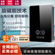 寶斯曼磁能即熱式電熱水器水電分離旋磁能家用小型衛生間變頻恒溫過(guò)水熱洗澡免儲水無(wú)水垢電磁爐式 8500W 旋磁能永不漏電款+全國聯(lián)保/自行安裝