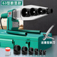 綠林（GREENER）熱熔器熱熔機(jī)63型數(shù)顯ppr水管焊接全套電熱容大功率pe管合pvc自來(lái)