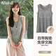 米度麗 帶胸墊哺乳背心吊帶喂奶衣夏季產(chǎn)后遮擋t恤孕婦裝夏裝 淺花灰L