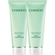 自然堂（CHANDO）水潤保濕洗顏霜氨基酸洗面奶潔面乳深層清潔泡沫保濕清爽不油膩 水潤保濕洗顏霜潔面乳100g*2 .
