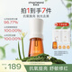 季嵐朵【達人推薦】小茶瓶精華液抗皺緊致抗氧修護泛紅舒緩保濕護膚品 小茶瓶45ml（拍1到手7件）