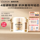 澳容澳容澳洲進(jìn)口蜂毒面霜50ml蜂膠補(bǔ)水保濕緊致提亮抗氧修護(hù)嫩膚淡紋
