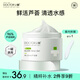 李醫(yī)生蘆薈凝膠軍訓曬后溫和補水保濕蘆薈膠250g