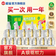 欖菊電蚊香液驅蚊液補充裝非無(wú)毒家用無(wú)香型滅蚊器無(wú)味電熱驅蚊水 無(wú)香13瓶（不含器）