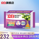 立白洗衣皂增白皂家用大塊肥皂洗深層去漬領(lǐng)口袖口椰油皂獨立包裝 【1塊裝】232g*1塊