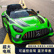 樂(lè )玩寶貝奔馳兒童電動(dòng)車(chē)可坐人玩具汽車(chē)嬰兒網(wǎng)紅跑車(chē)寶寶遙控賽車(chē)男女童車(chē) 【綠】四驅+皮座+軟輪 可玩4-5個(gè)小時(shí)