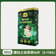 摩貝恩摩貝恩嬰兒尿不濕拉拉褲超薄M干爽透氣新生嬰兒柔軟親膚紙尿褲XL M碼腰貼士紙尿褲56片(6-11KG)