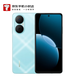華為（HUAWEI）華為暢享80 256GB 天青藍(lán) 6620mAh電池超能續(xù)航 雙五星超耐摔 華為鴻蒙智能手機(jī)【小時達(dá)】
