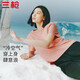 三槍【冰立方】女生T恤冰泉棉抗菌涼感防紫外線(xiàn)短袖打底運動(dòng)衫