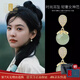 百鈺福新中式和田玉耳環(huán)高級(jí)感純銀耳釘女氣質(zhì)耳飾首飾情人節(jié)禮物生日 青玉耳環(huán)