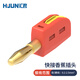 匯君 新型免焊快接4mm大電流32A香蕉插頭鍍金燈籠頭電力測試儀器插頭 紅色10個