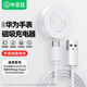 畢亞茲適用于華為手表充電器Watch GT/GT2/2E榮耀Magic2/GS pro手環(huán)手表充電線(xiàn)磁吸式充電底座快充配件
