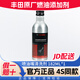 豐田純牌原廠噴油嘴清洗劑燃油系統(tǒng)超強(qiáng)清洗劑燃油寶汽油添加劑 噴油嘴清洗劑182ml*1瓶