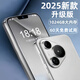 16G+1024G全新未拆P70 Pro全網(wǎng)通5G雙卡雙待旗艦驍龍888智能手機(jī) 白色【P700全網(wǎng)通5G*質(zhì)保5年】 8G運(yùn)行+512G內(nèi)存 官方標(biāo)配【手機(jī)全套】