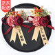 韞舜結(jié)婚胸花兩個(gè)裝森系戶外草坪婚禮新娘新郎結(jié)婚胸針手腕花胸前花 酒紅色香檳飄帶【新郎+新娘】 2個(gè)