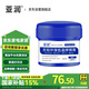 亞潤錫膏錫漿芯片手機維修環(huán)保無鉛中高低溫貼片焊接焊錫膏錫泥D200