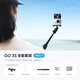 Insta360影石GO 3S【咨詢(xún)立減 6期免息】4K拇指相機 Vlog騎行親子寵物運動(dòng)相機防水防抖攝像機口 官方全能套餐 靈動(dòng)白 128G【好看實(shí)惠】