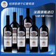 柏翠歌德修道院古堡干紅葡萄酒 法國進(jìn)口 14度 750ml送禮自飲原瓶紅酒干紅 750ml*6瓶 整箱裝
