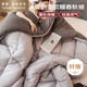 雅鹿·自由自在A類被子抗菌春秋冬季棉被芯單雙人宿舍學(xué)生5斤150x200cm 古典灰