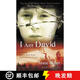 現(xiàn)貨 我是大衛(wèi) I Am David 電影原版小說