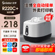 佳博GP-225C京東外賣打印機(jī)58mm熱敏小票打印機(jī)美團(tuán)餓了么餐飲菜單收銀超市零售便利店奶茶票據(jù)打印機(jī) 自動(dòng)接單【W(wǎng)iFi】真人語音丨京東外賣R220C+