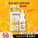 卡尼爾（Garnier）377美白精華液煙酰胺全效淡斑精華提亮膚色改善膚色 377精華50ml