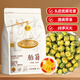 匠界養(yǎng)生茶胎菊菊花茶特級(jí)杭胎菊大分量250g可搭配皇菊金銀花枸杞去火